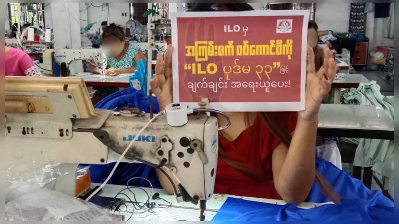 If ILO imposes economic sanctions on Myanmar, hundreds of thousands of workers may face hardship